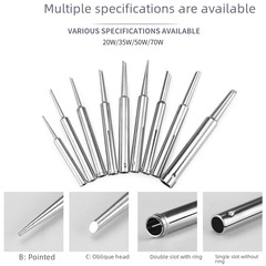 Electric soldering iron head, hot type, universal, 20W35W50W70W tip, oblique tip, horseshoe tip, slotting iron tip, welding tip 