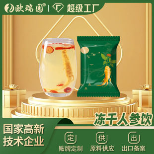 �W���@���Ʌ��趨���N�������˅��_�{�ƷOEM����Դ�^���S����ˮ