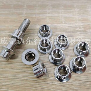 10.9�����m����˨ m10ֱ��12�ݽz12 20��˨