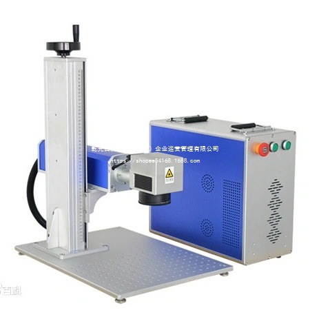 跨境爆款光纤激光打标机小型不锈钢流水线激光雕刻机金属雕刻机定