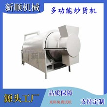 P䓝LͲ֥鳴؛C ʽLͲɳəC  СͳәC