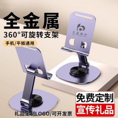 イベントの開業はお客様に実用的な5元のプレゼント展示会をプレゼントします。