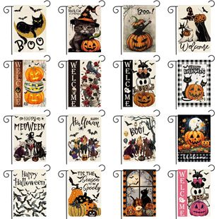 Cross-border Hot Sale Halloween Garden Flag Ghost Skull Series Outdoor Courtyard Decoration Linen Double-sided Garden Flag