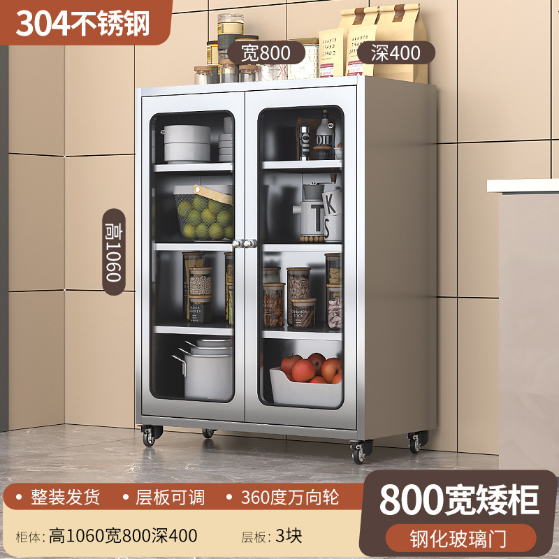 304ステンレスの食器棚の台所の食器棚の家庭用の厚いネットの食器棚の多層の食器棚の収納鍋のロッカー|undefined