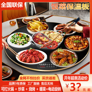 ���]���ů�˰厧���늴Št���˱��ذ�ӟ�˰�늄Ӳ����D�P