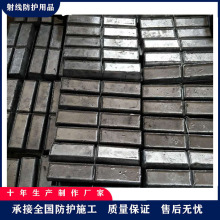 定制实心铅块铅锭切割挤压异型工业配重铅砖铅块融化铅模具铅制品
