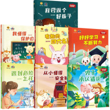 ץ޵ĳLbӲ׃@L3-6qͯ̆L