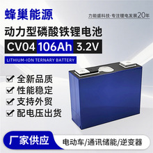 �䳲106Ah�����F�늳�늄�܇��݆܇����늳؃��ܑ����Դ늳�