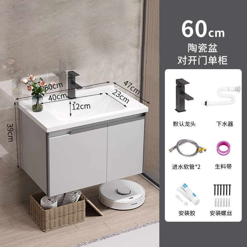 6040CM doble puerta de cerámica del gabinete del lavabo + hardware gris ahumado-