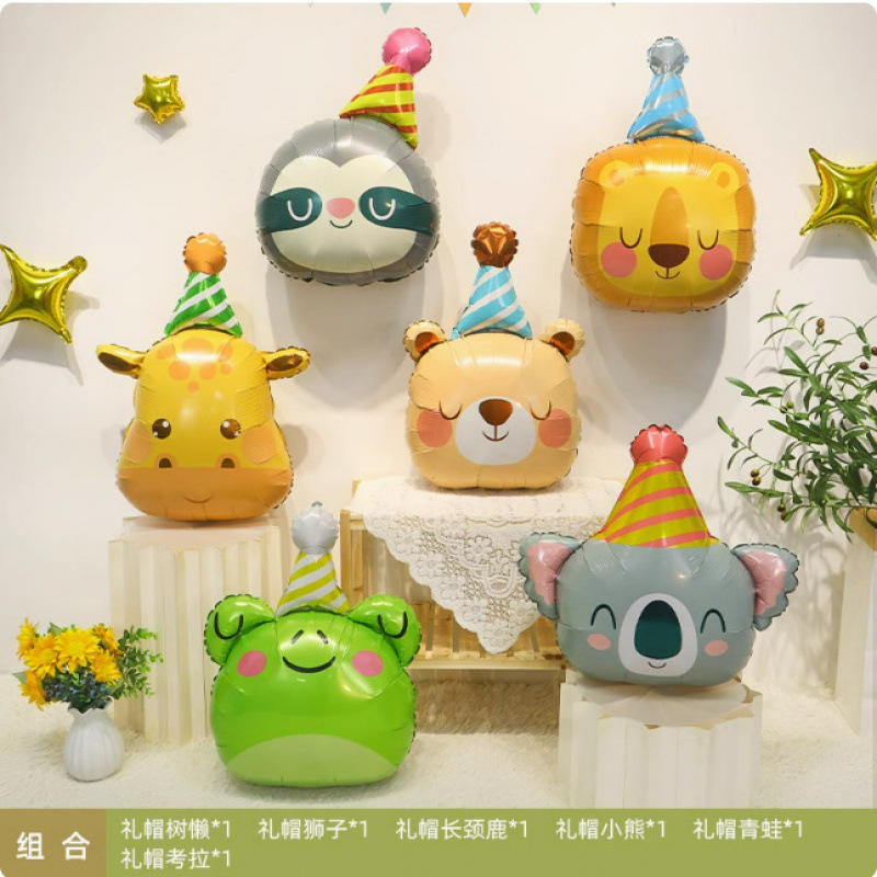 漫画の動物の形をしたヘリウム浮遊バルーン空飛ぶ赤ちゃんレギンス満月誕生日パーティーの装飾おもちゃアレンジメント|undefined