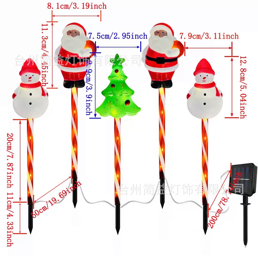 Un remolque y cinco muñecos de nieve árbol de Navidad híbrido - tubo rojo - energía solar