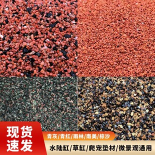 ������ɳ����ɳ��tɳƫ������ɳ��Ҽtɳ��������ԭ���~���쾰ɳ