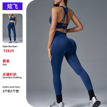 �羳ŷ���ߵ������٤��װ���ֽ����޷��˶����ؽ����˶���װ����