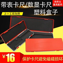 ���@�����Θ˿������Ϻ���0-150-200-300����b�п����ռ{��