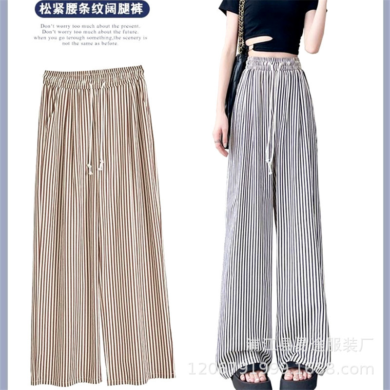条纹泡泡裤 (12).jpg