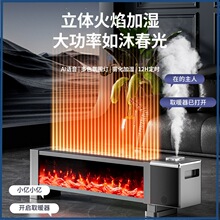 �ӝ����_��ȡů������3D������������Z��ů�L�C�����ٟ��ů��