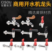 ���l3��4��늟��_ˮ��ˮ���^�ߜ��S�~����ˮ���ˮͰ�_ˮ�C���