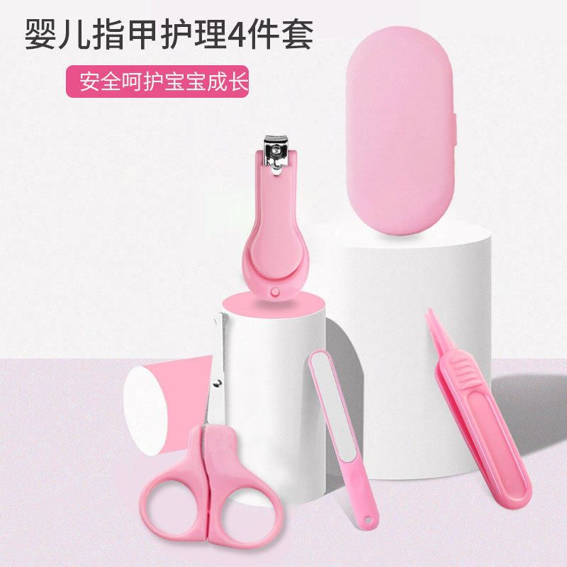 In-Stock Wholesale Baby Nail Clipper Set Children's Nail Clippers Baby Manicure Nail Scissors 4-Piece Portable and Safe