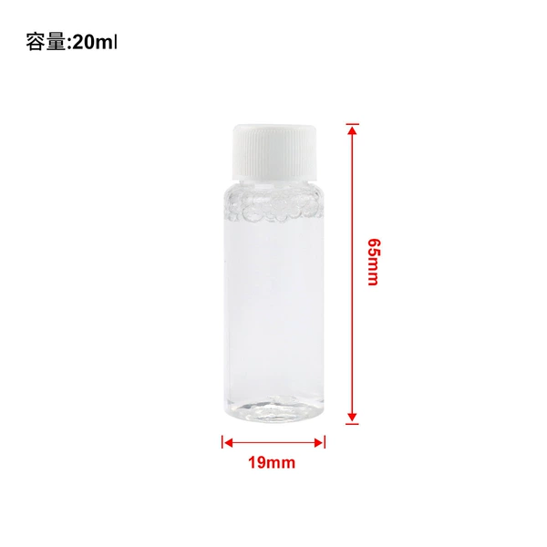 20ML supplement solution