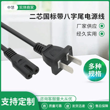 ��о���ˎ�����β�Դ�� ����Դ�� �����ɫ���~�Դ��