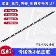 0.3U机柜盲板散热盲板服务器机箱通风隔板补空板机柜堵板架面板