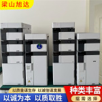 二手进口实验室仪器紫外检测器实验室分析设备高效岛津液相色谱仪