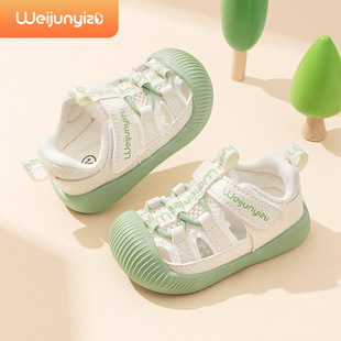 ������Ь�Ќ��ļ��W��Ьܛ��͸��냺��ЬŮͯЬ����Ь��1һ3-5�q