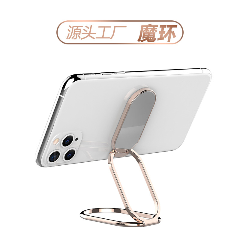 Mobile phone bracket lazy bracket metal...