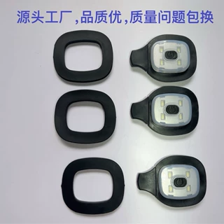 usb充电款运动头带灯  LED针织头带灯  户外运动发光头带夜用帽子
