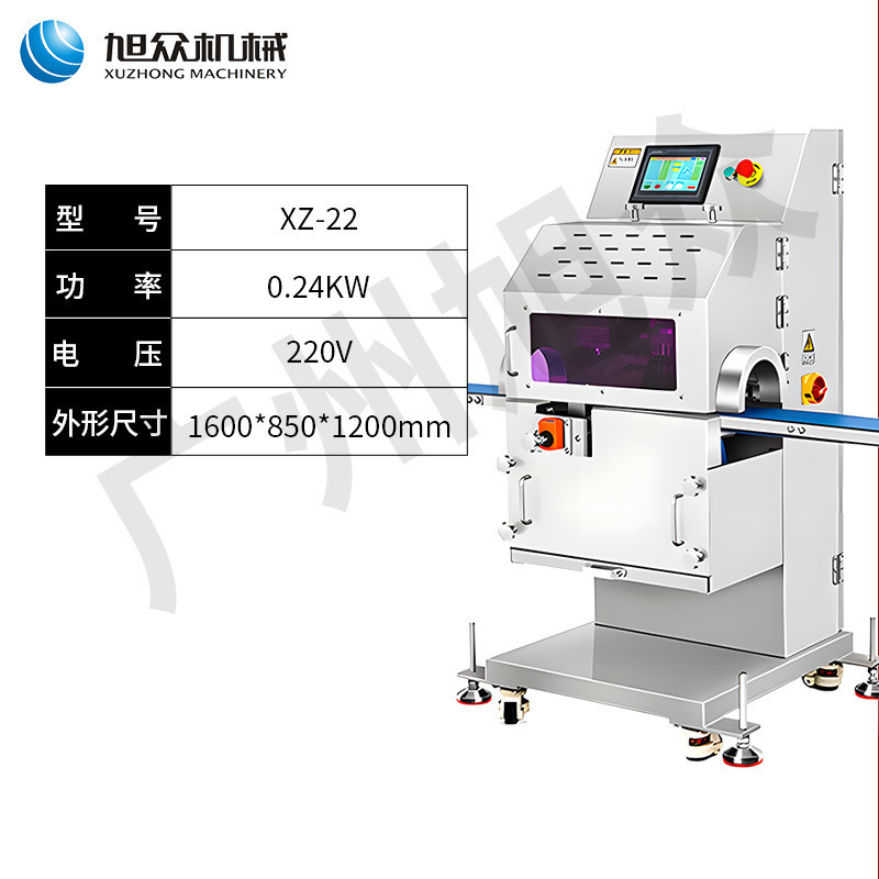 Xuzhong máquina de pellizco automático inteligente imitación de flores de pellizco manual máquina de bolos de pan tipo equipo de formación de bolos de pan