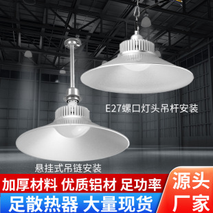 LED���V�� ���S�}��܇�g������  �S�����﹤�I��}���҃��������