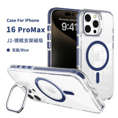 Apple 17 透明磁気吸着式スマホケース、レンズフィルム付き保護ケース、iPhone 15 スマホケース、インビジブルスタンド付き