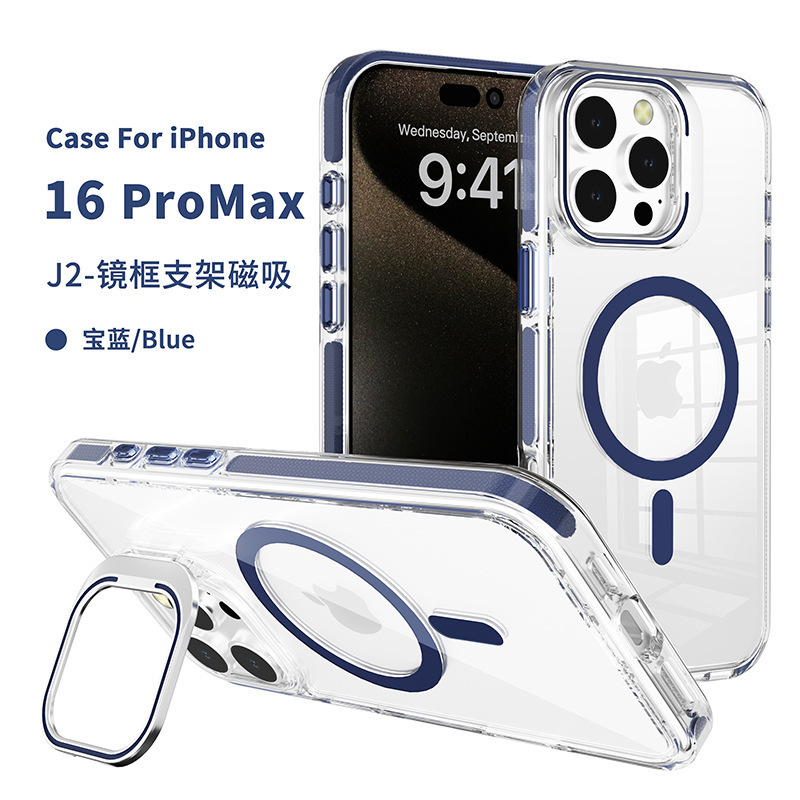 Suitable for Apple 17 Transparent Magnetic Phone Case with Lens Film Protective Case Iphone15 Phone Case Invisible Bracket