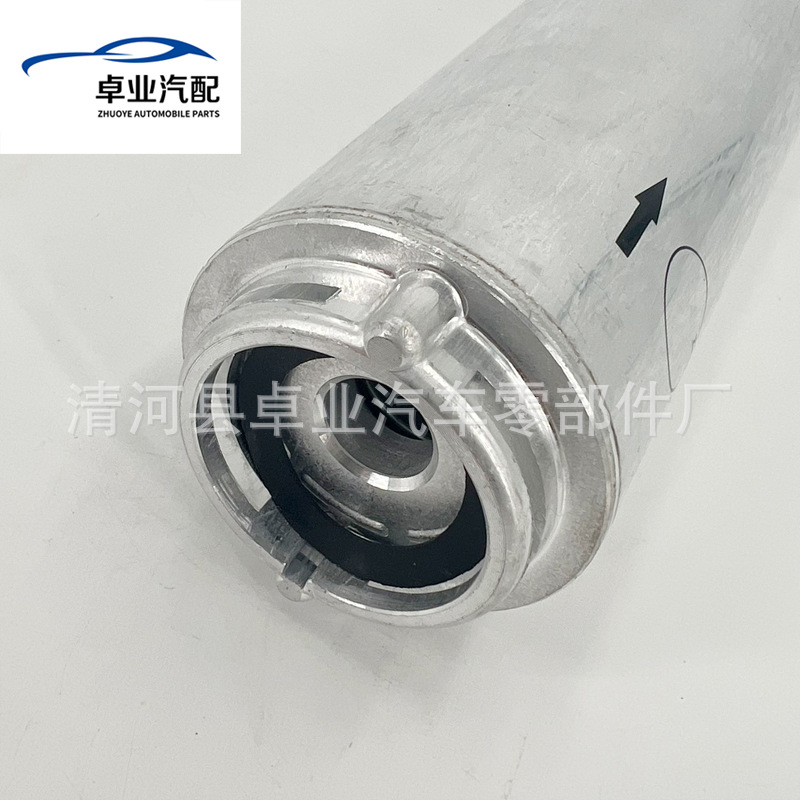 Suitable for Bmw F20 F21 Fuel Filter Gasoline Grids Filter Element 13328572522 13327822497