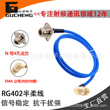 SMA�����^�DNĸ�Ŀ׷��mRG402ͬ�S���l�����ᾀ�|�ߜظ��l�͓p��