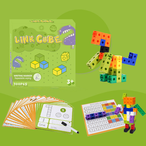Cross-border early education creative magic cube building block set with math enlightenment thinking logic kindergarten toy teaching aids