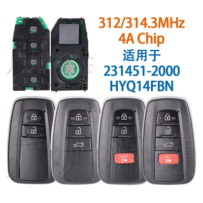 Suitable for Toyota Corolla Key Smart Card 231451-2000 Hyq14Fbn 4A 312/314.3Mhz