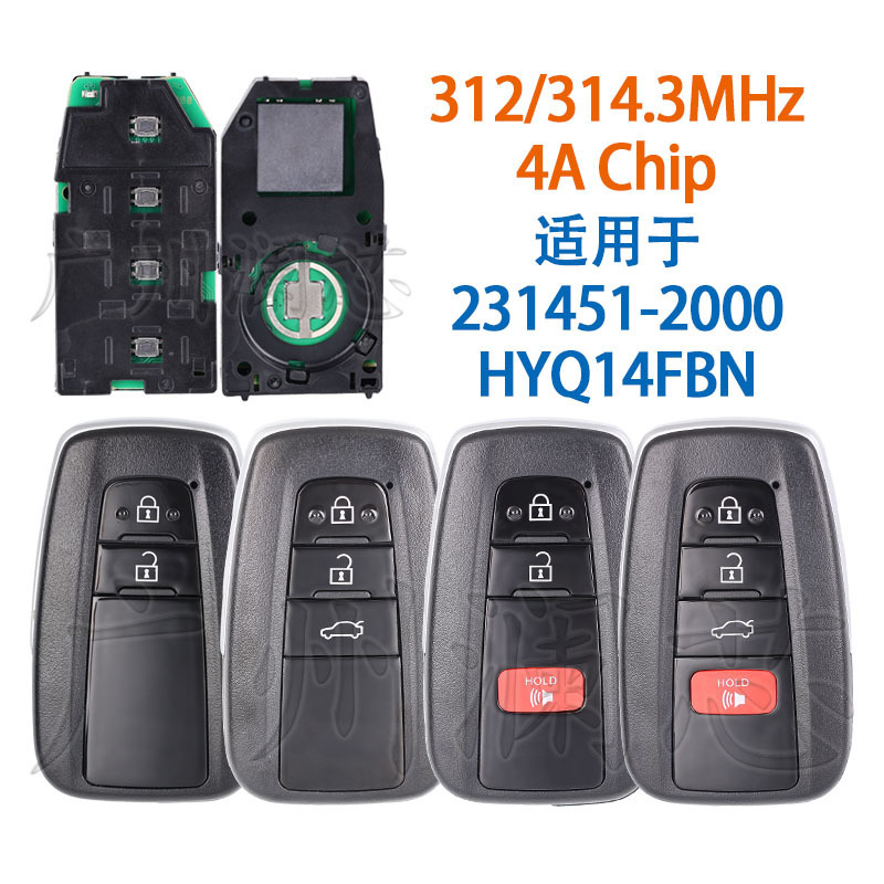 Suitable for Toyota Corolla Key Smart Card 231451-2000 Hyq14Fbn 4A 312/314.3Mhz