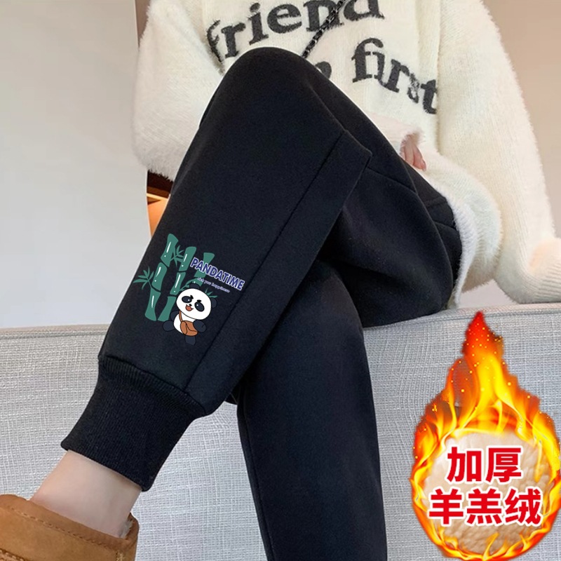 팬더 셰르파 바지