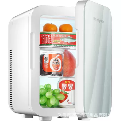 Soyuducular: Portable Refrigerator, Mini Fridge for