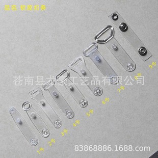 �����F؛͸��PVC�z�l�ێ���l�ے��K����ܛ�z�ۗl���׿ۗl��1.5cm