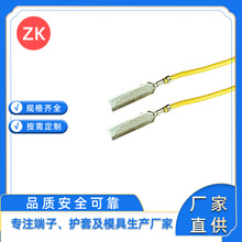 �S��ֱ��PH2.0-2P 5*5����늳������B�Ӿ� 4x8늳��Ƭ���Ӿ�����