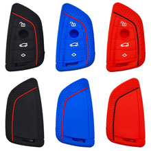 �m�Ì��R7ϵ5ϵ3ϵ530/525li���h���b��4�I��C�y���z耳����U��