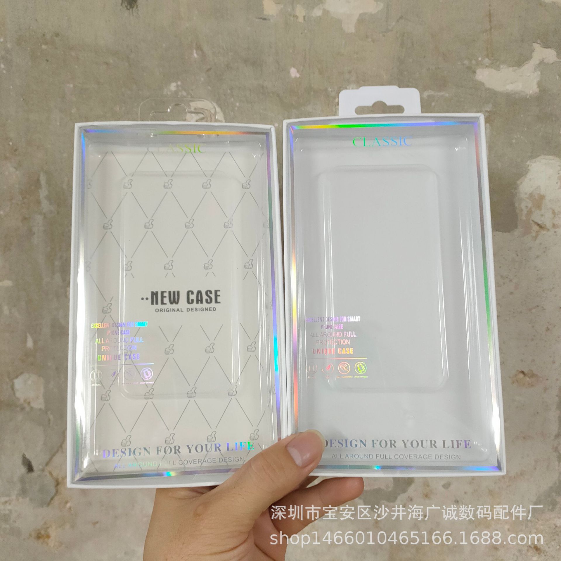 适用iphone15promax手机壳包装盒液态硅胶磁吸壳6.7寸硬纸盒包装