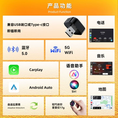 Simsiz CarPlay və Android Auto: car smart connectivity