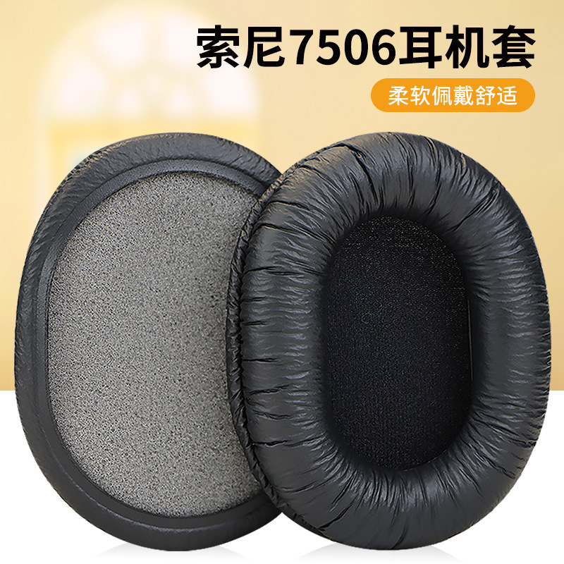 Suitable for Original Sony Sony Mdr-7506 Mdr-V6 Mdr-Cd 900St Headphone Sponge Covers Earmuffs