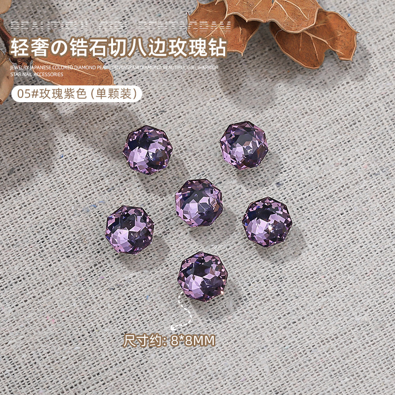 Nuevo multi-sección elíptica zircon K9 joyas de diamante ultra brillante milenio de ocho lados rosa manicura taladro accesorios de uñas