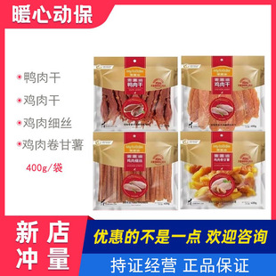 ��/��/��������u����u���⼚�z�u����������ĥ����400g����ʳ
