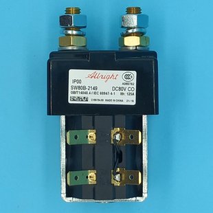 albright SW80B-2149 80V DC contactor mechanical equipment solenoid valve suction switch