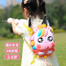 水枪儿童水抢玩具 沙滩戏水道具男女宝宝大背包水枪 公园摆摊玩具